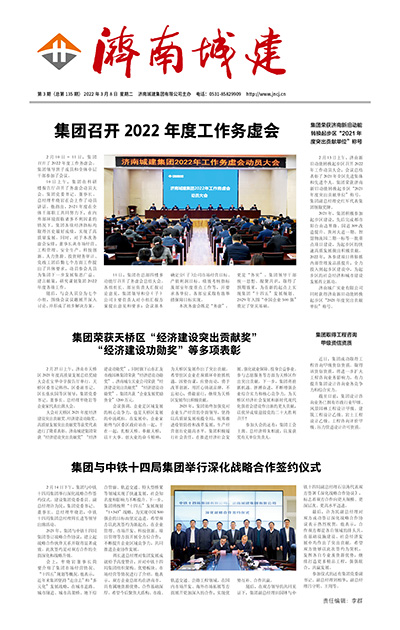 78电玩游戏大厅