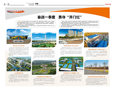 78电玩游戏大厅