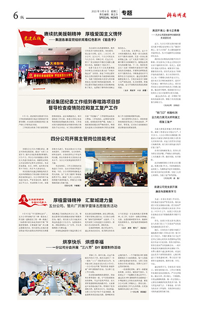 78电玩游戏大厅