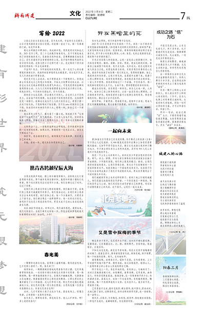 78电玩游戏大厅