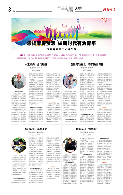 78电玩游戏大厅