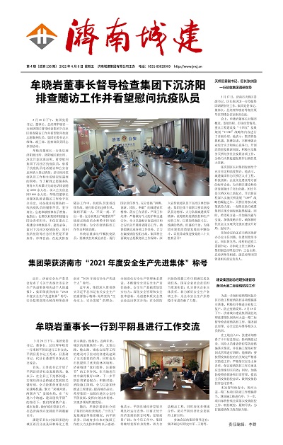 78电玩游戏大厅