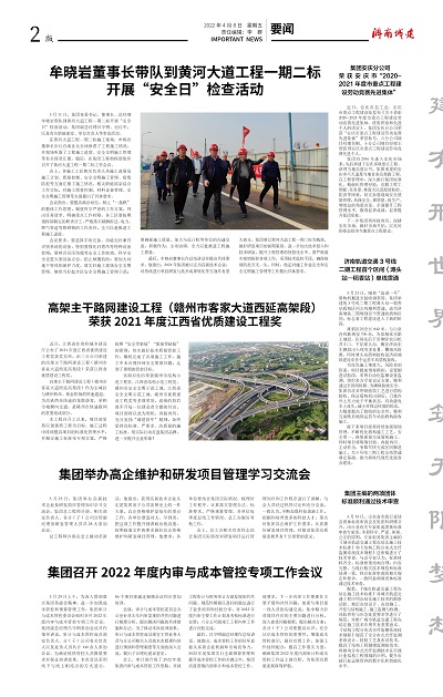 78电玩游戏大厅