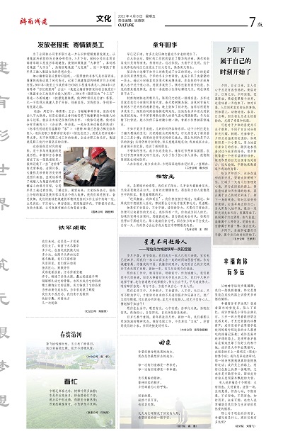 78电玩游戏大厅