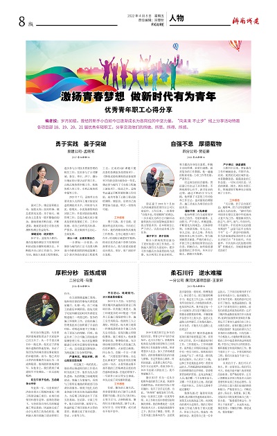 78电玩游戏大厅