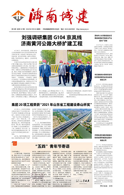 78电玩游戏大厅