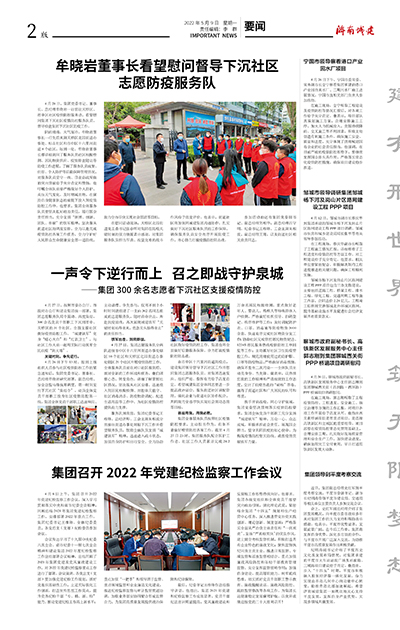 78电玩游戏大厅