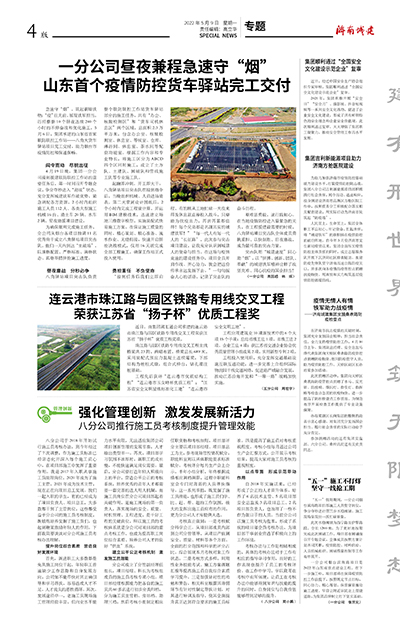 78电玩游戏大厅