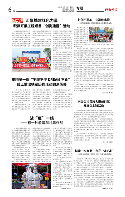 78电玩游戏大厅