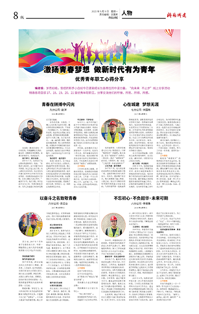 78电玩游戏大厅