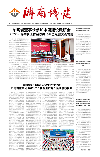 78电玩游戏大厅