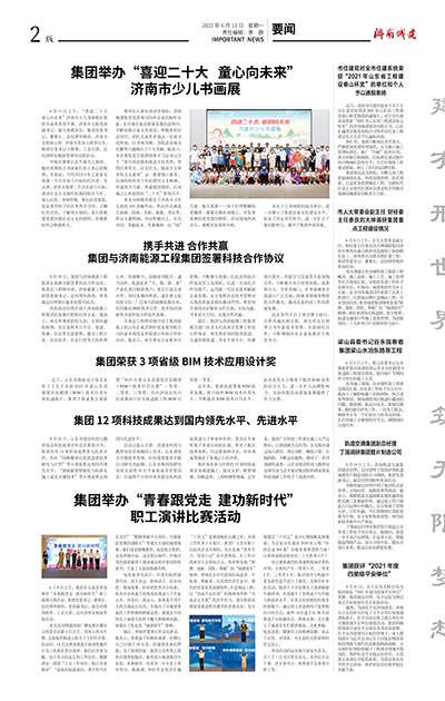 78电玩游戏大厅