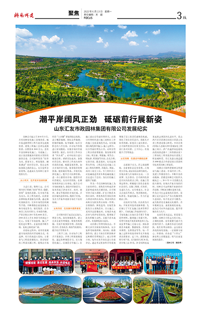 78电玩游戏大厅