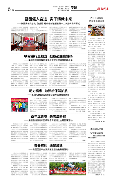 78电玩游戏大厅