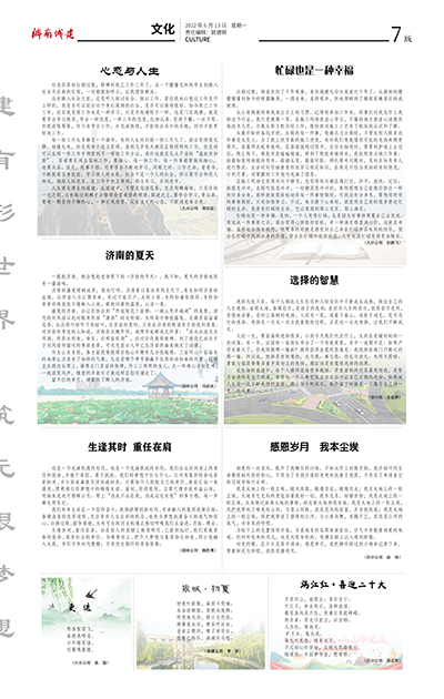 78电玩游戏大厅