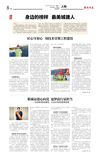 78电玩游戏大厅