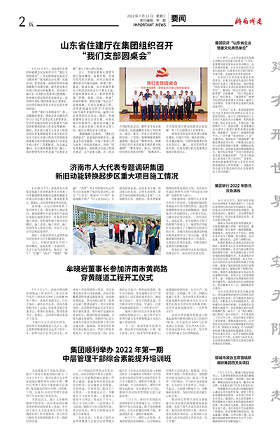 78电玩游戏大厅