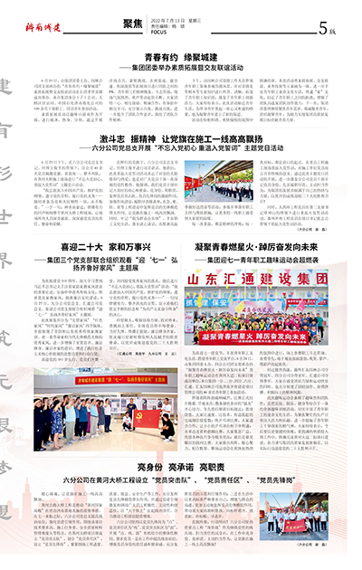 78电玩游戏大厅