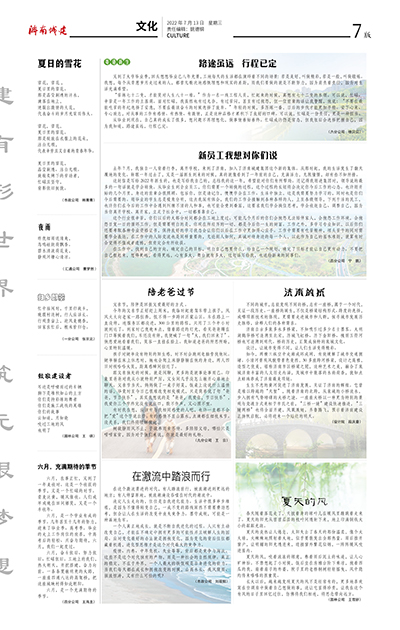 78电玩游戏大厅