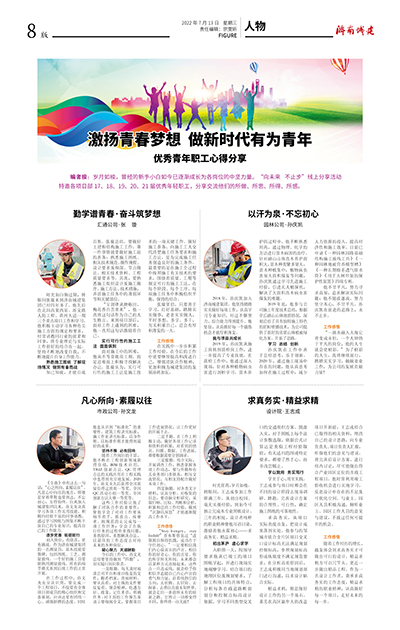 78电玩游戏大厅