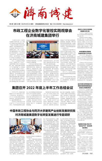 78电玩游戏大厅