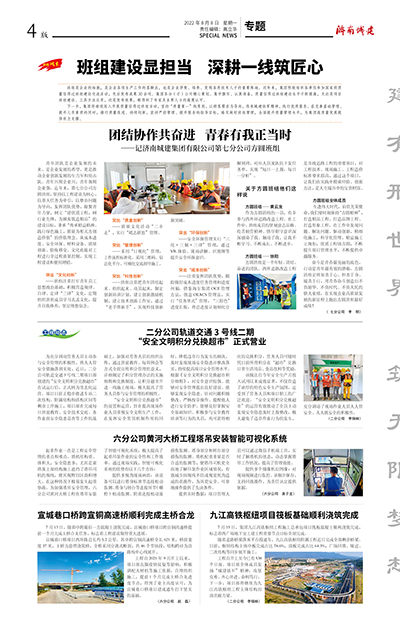 78电玩游戏大厅