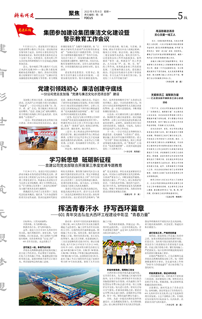 78电玩游戏大厅