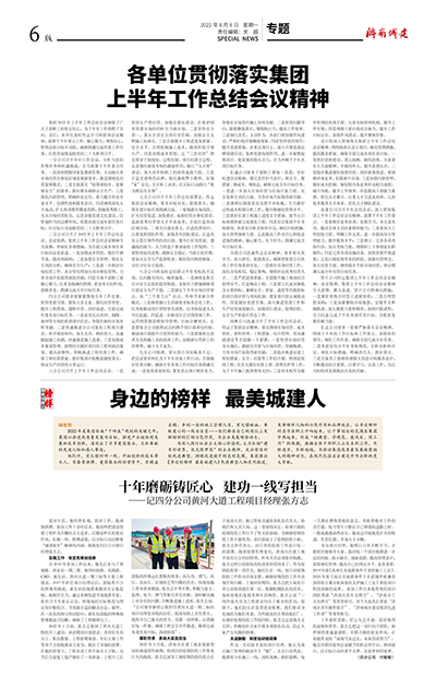 78电玩游戏大厅