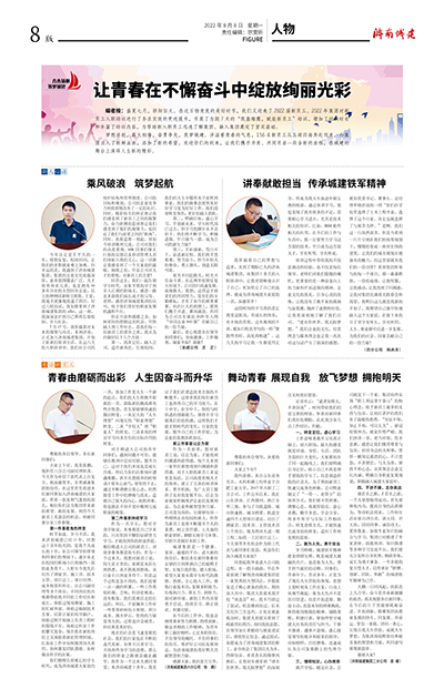 78电玩游戏大厅