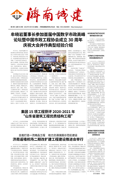 78电玩游戏大厅