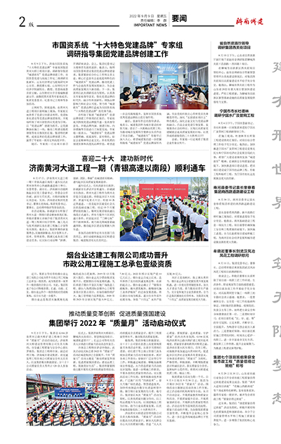 78电玩游戏大厅