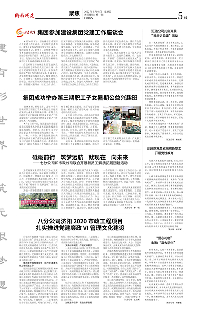 78电玩游戏大厅