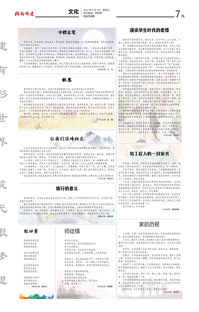 78电玩游戏大厅