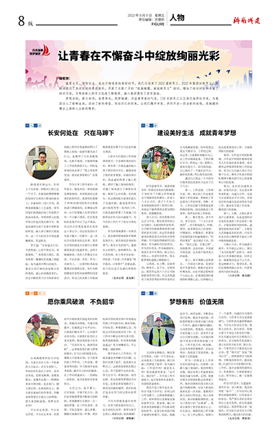 78电玩游戏大厅