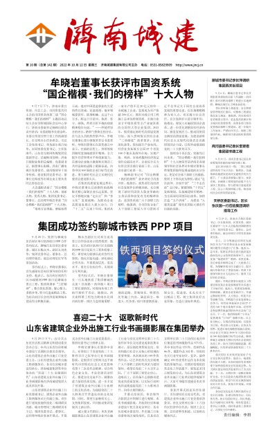 78电玩游戏大厅