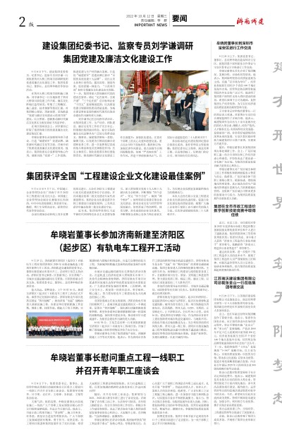 78电玩游戏大厅