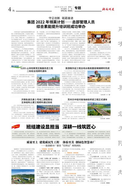 78电玩游戏大厅