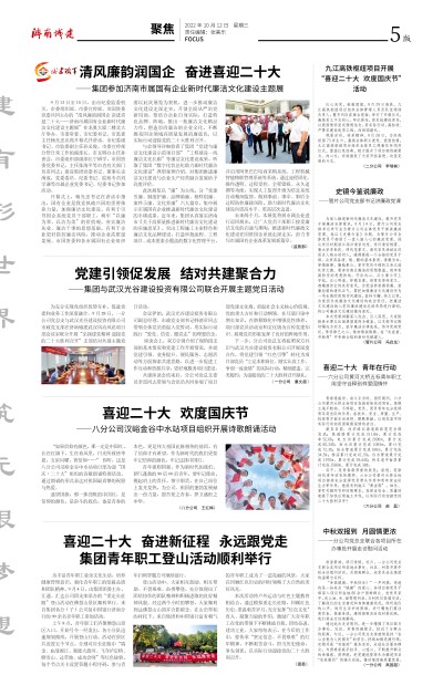 78电玩游戏大厅