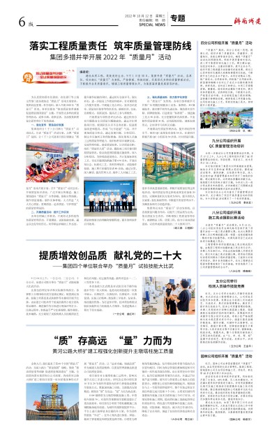 78电玩游戏大厅