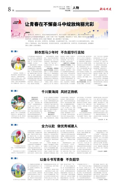 78电玩游戏大厅