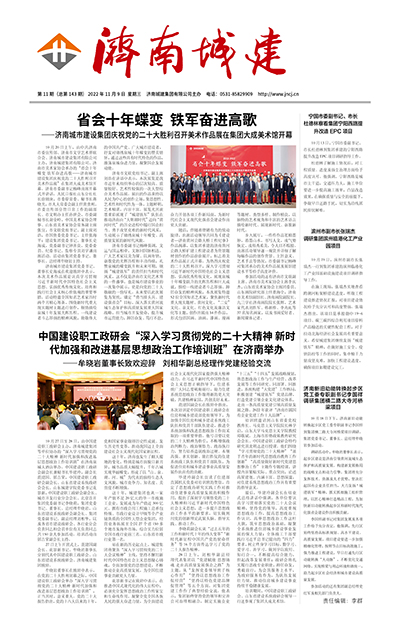 78电玩游戏大厅