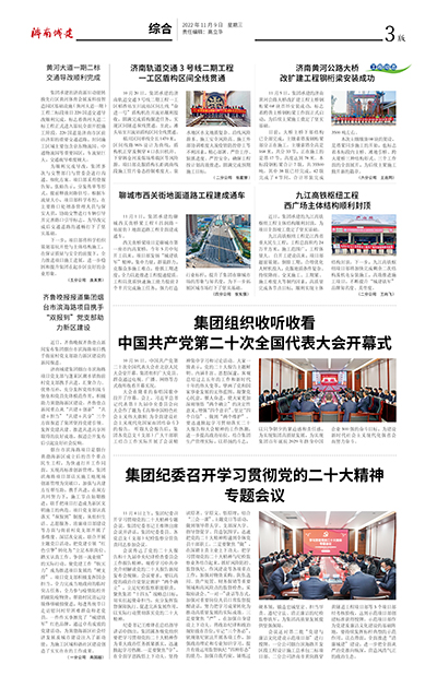 78电玩游戏大厅