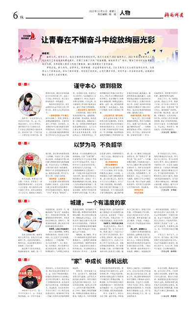 78电玩游戏大厅