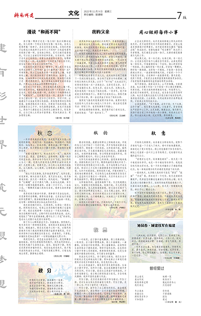 78电玩游戏大厅