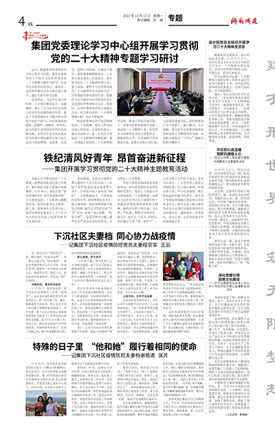 78电玩游戏大厅