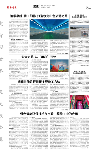 78电玩游戏大厅