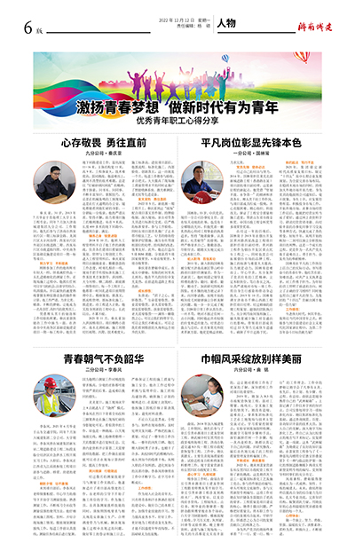 78电玩游戏大厅