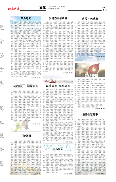 78电玩游戏大厅