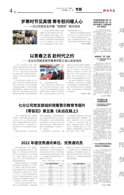 78电玩游戏大厅