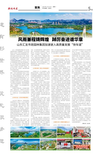 78电玩游戏大厅